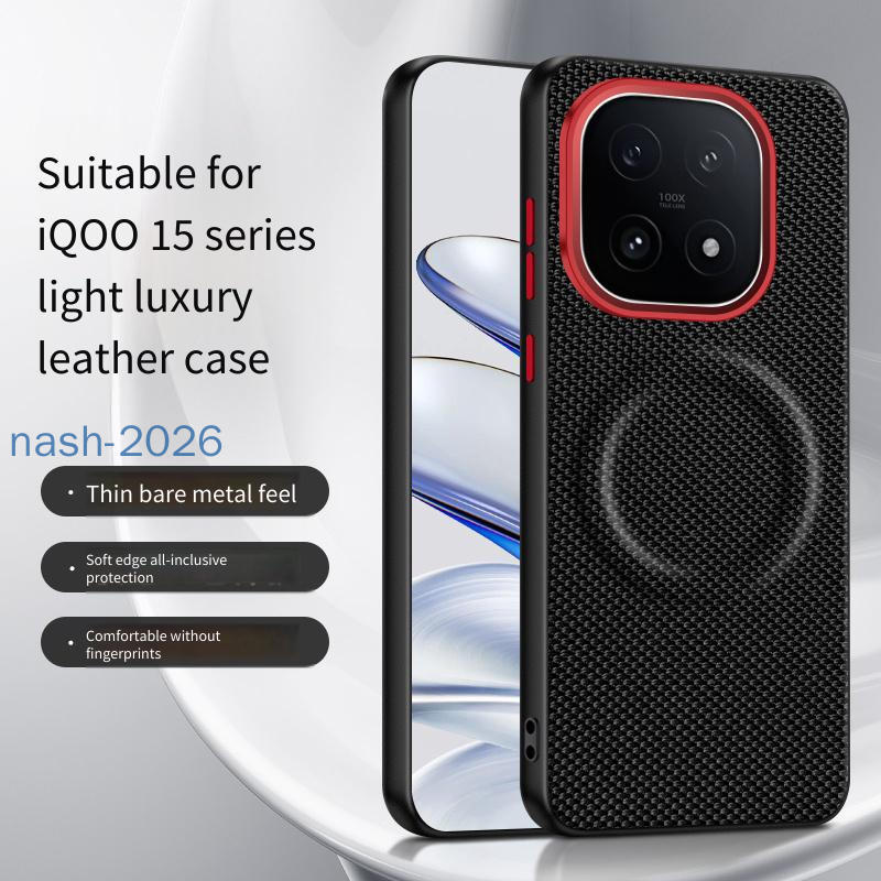 Ốp lưng cho vivo iQOO 15 Ultra 15 15R 13 iQOO15 Ultra iQOO15R iQOO13 Tùy chỉnh ốp điện thoại chống s