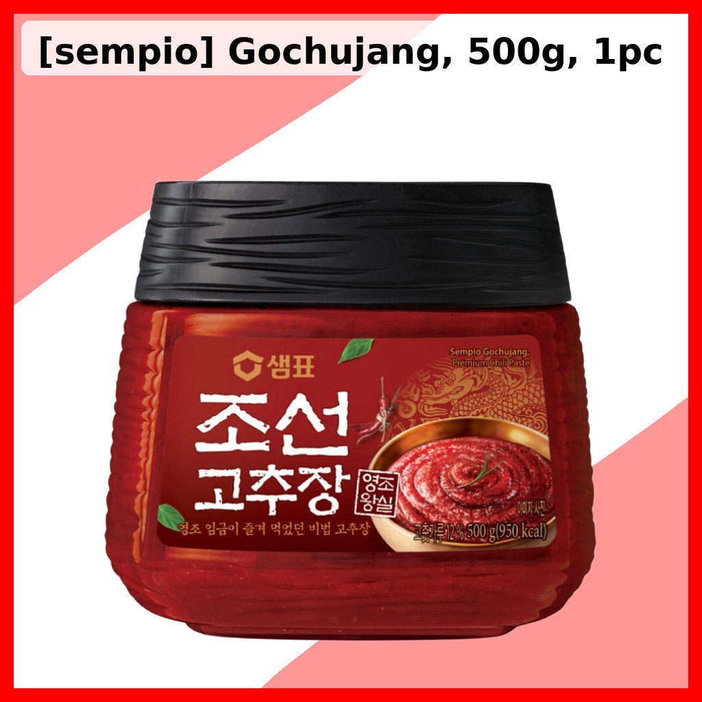 [sempio] Gochujang, 500g, 1 cái / Dán Gochujang Hàn Quốc / Hương vị Umami cay / Chính hãng 100% bởi 