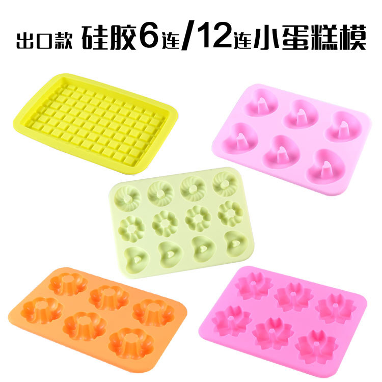 6 trong 12 Khuôn Bánh Donut Silicon Khuôn Bánh Waffle Khuôn Gia Đình Nhiệt Độ Cao Khuôn Nướng Miễn P