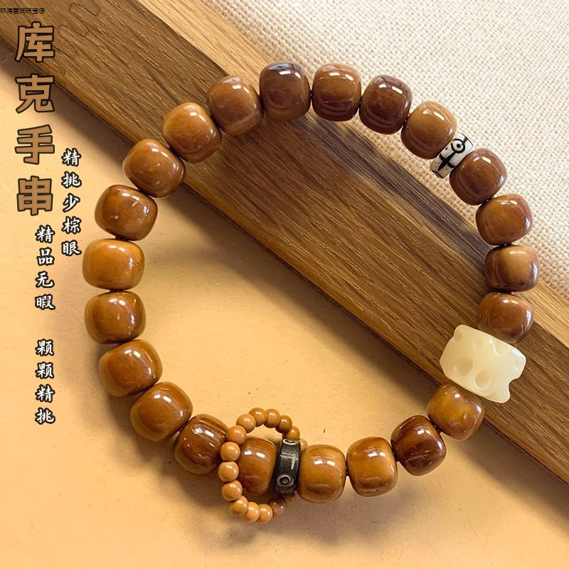 Sư phụ đã cầu nguyện] Vòng tay nấu ăn cao cấp Wen chơi đĩa hình tròn đơn chơi hạt bồ đề Hạt Phật mềm