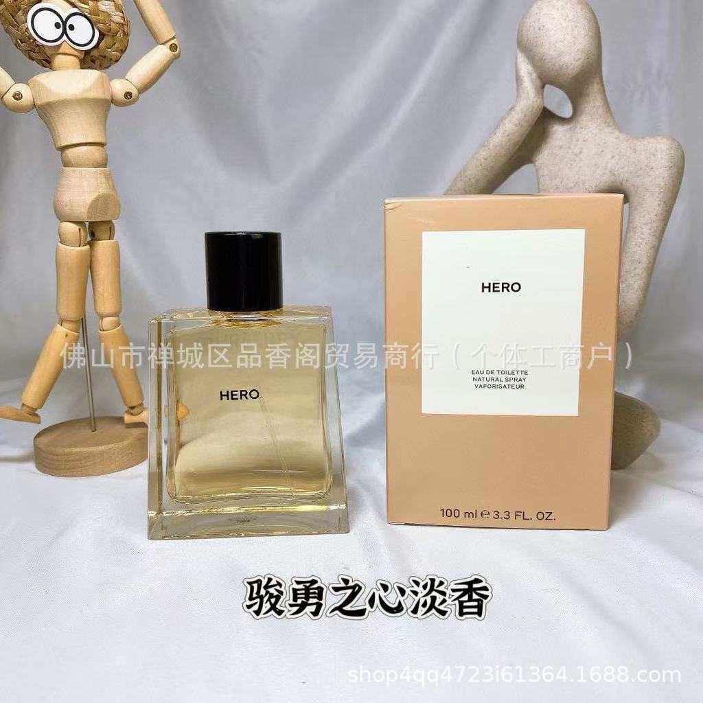 Nước hoa xuyên biên giới Jun-Bave Heart Hương thơm nhẹ nhàng dành cho nam Jun-Brave Heart Rich Jun-B