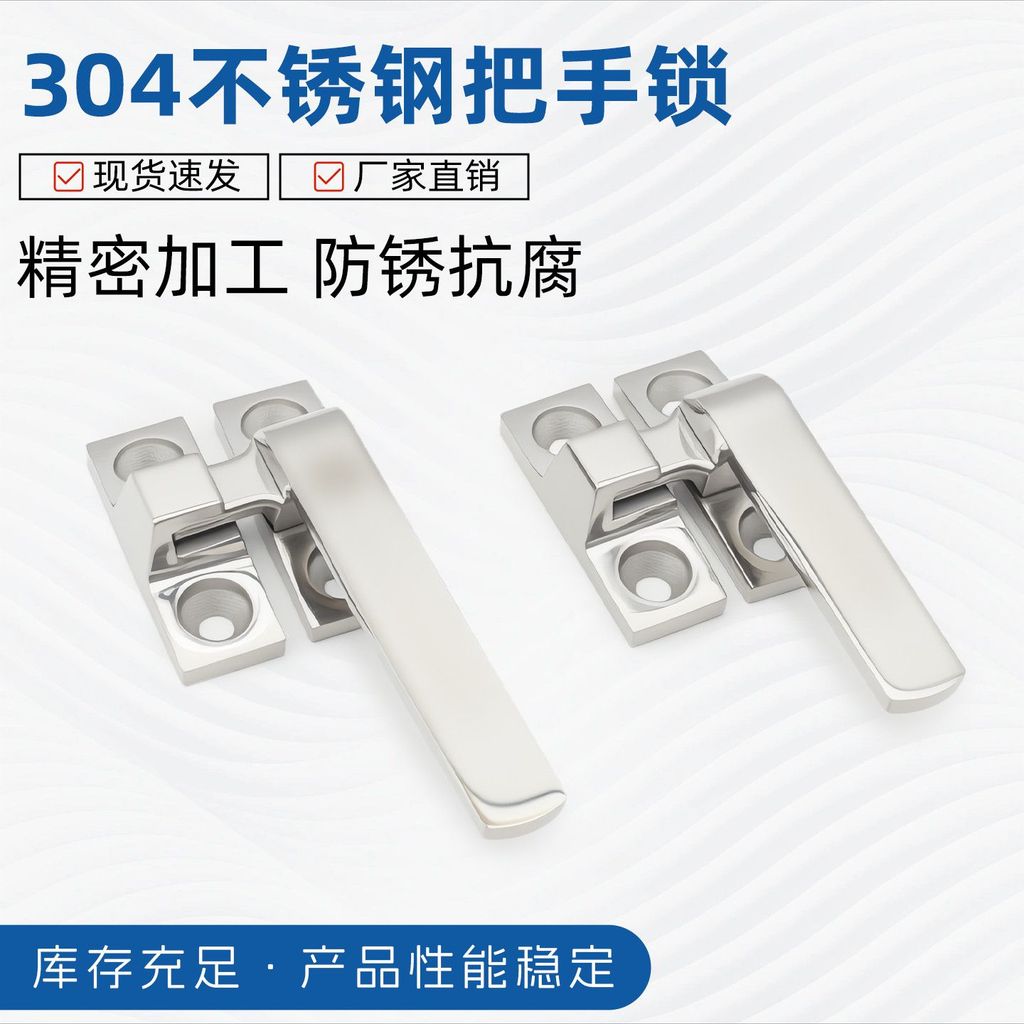 Công tắc quay Khóa tay cầm bằng thép không gỉ 304 LCR / LCL80 / 100 Tay cầm FHS31-L80 / L100 FHS41