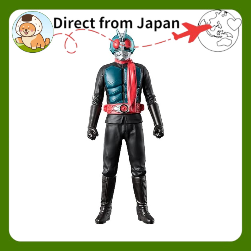 Movie Monster Series Kamen Rider Số 2 + [Direct from Japan]