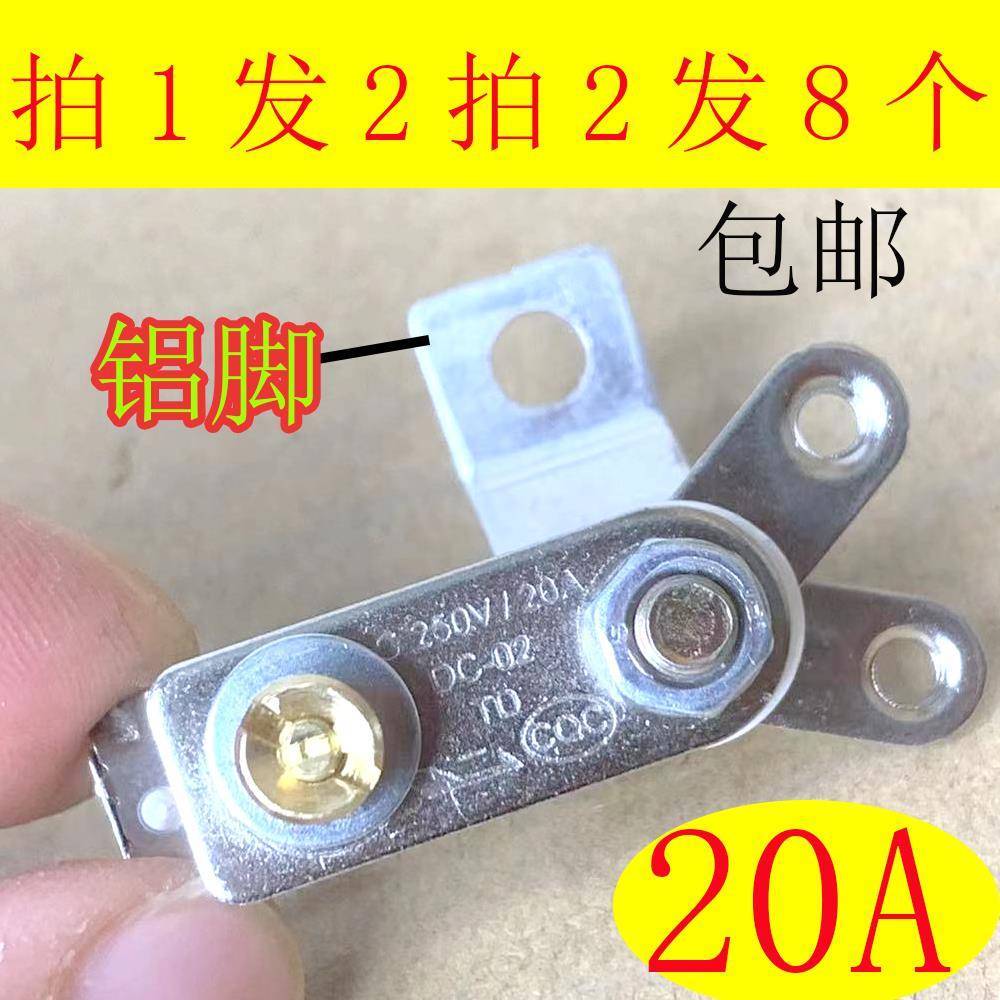 Shot 1 Shot 2/2 Shot 8 20A Nồi cơm điện thương mại Bình giữ nhiệt kim loại Nồi cơm điện Điều khiển n