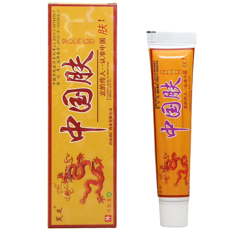 XXX Kem Da Trung Quốc Da Ngoài Kháng Khuẩn Thảo Dược Fuyou Kem Da Trung Quốc Sản Phẩm Mới / 4.1 Xoài