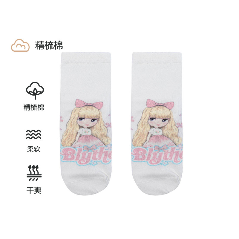Aimu Trẻ Em Bé Ragdoll 23AW Tất Bé Gái Ragdoll Bé Bốn Mùa In Tất AK194D731