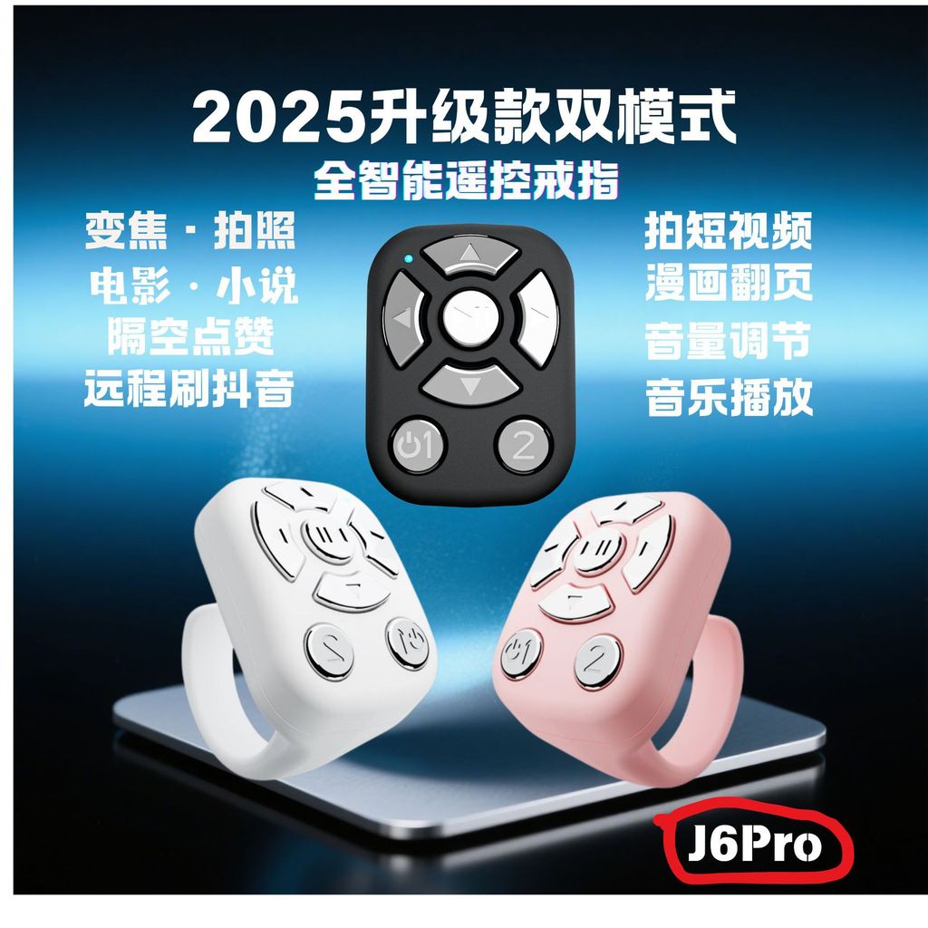 J6PRO Zoom Camera Video Ngắn Bluetooth Như Vòng Điều Khiển Từ Xa Lười Zoom Camera Selfie