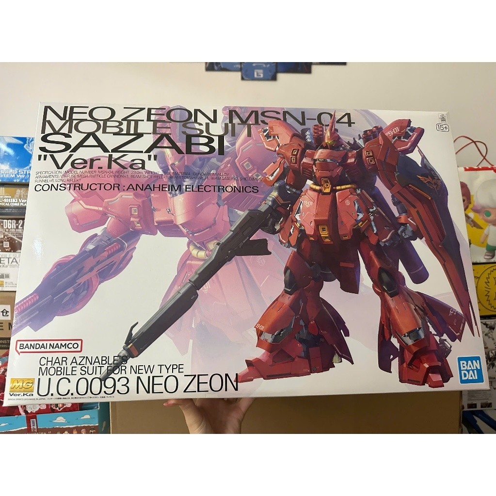 MG 1/100 MSN‑04 Sazabi Ver.Ka-4573102554574