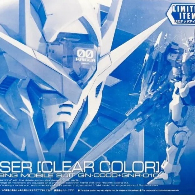 RG OO Raiser Clear Color 2nd