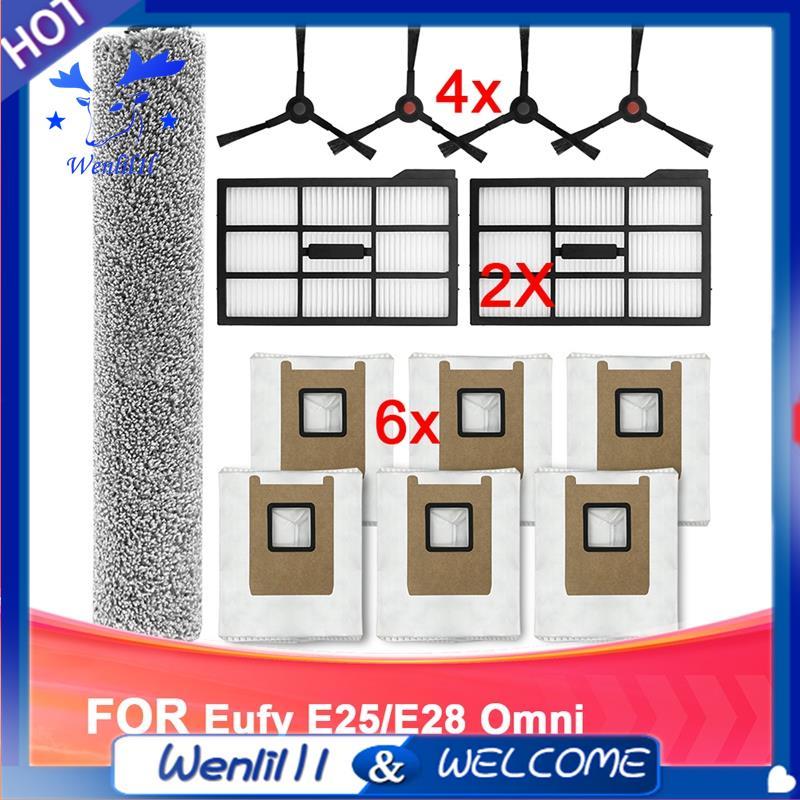 Phụ kiện cho các bộ phận thay thế Omni E25 / E28 cho E25 / E28 Omni Bao gồm bàn chải, bộ lọc, túi đự