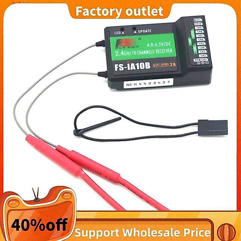 -I10 -I6S Bộ thu 10 kênh tương thích -IA10B 2.4G cho máy bay trực thăng FPV RC cho máy phát