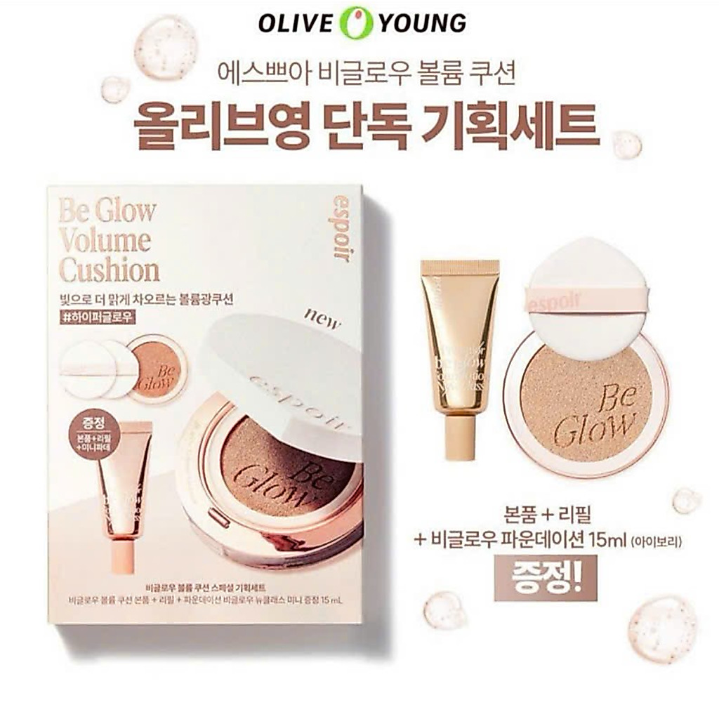 SET CUSHION ESPOIR BE GLOW VOLUME (1 CUSHION + 1 LÕI REFILL + 1 NỀN MINI)
