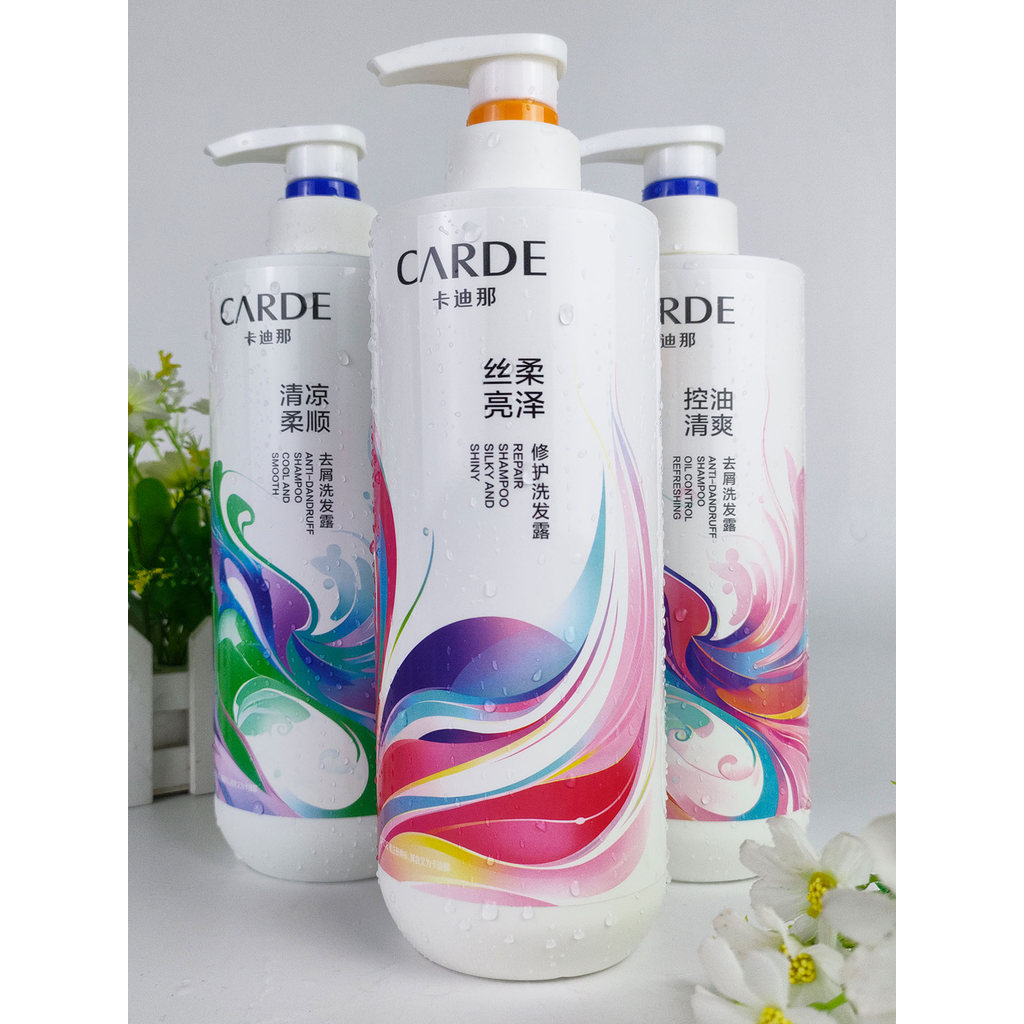 Cardina Sửa Chữa Dầu Gội Kiểm Soát Dầu Bạc Hà Dầu Gội Chống Gàu Mát Nam Nữ Cardina Dầu Gội Hộ Gia Đì