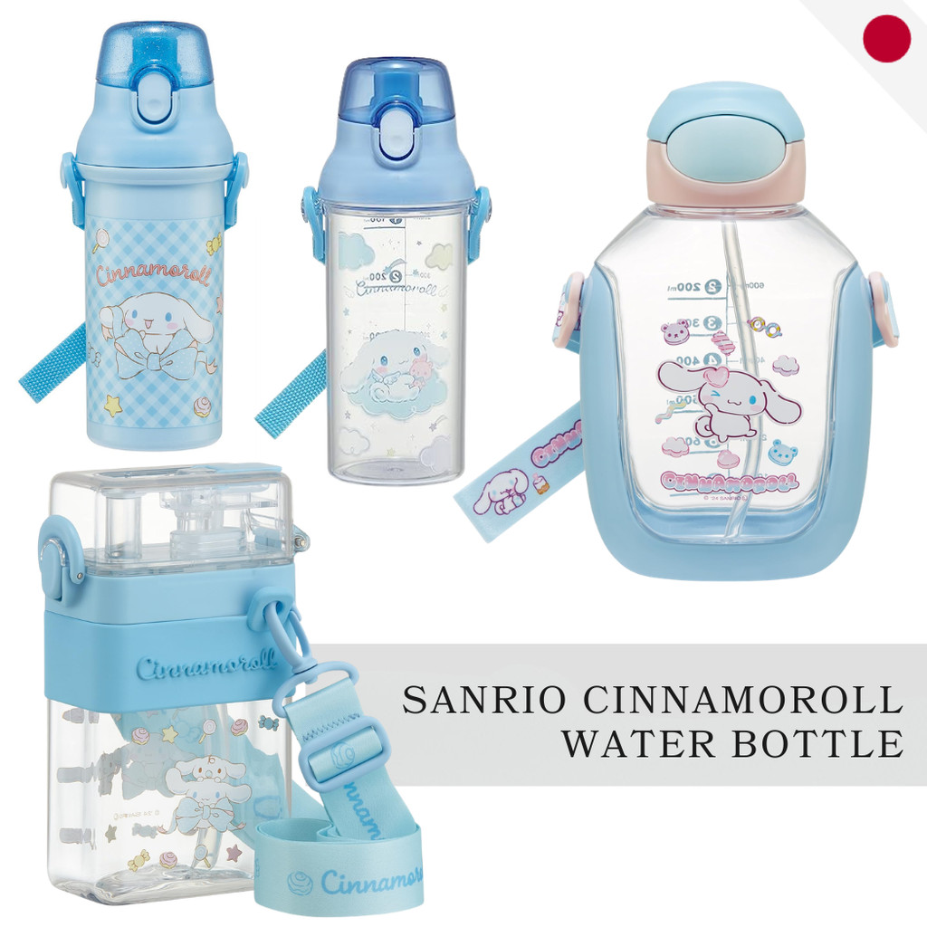 Skater Sanrio Cinnamoroll Kids Water Bottle - Straw Direct Drink Plastic Flask Japan