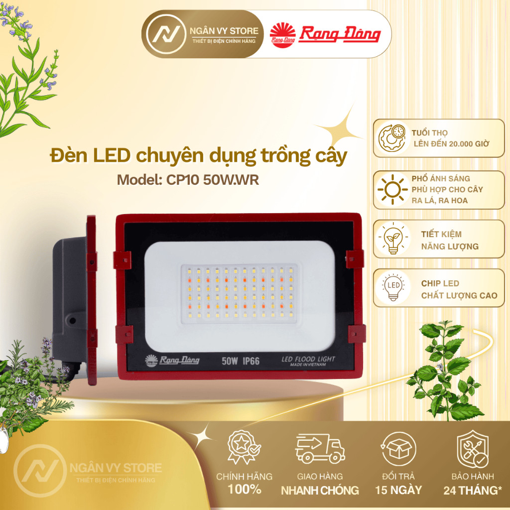 Đèn LED trồng cây trong nhà Rạng Đông Model: CP10 - 50W WR-220V