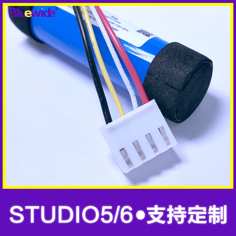 Thích hợp cho Hm / Kardon Onyx Studio 5 Pin Studio 6 Pin ID997