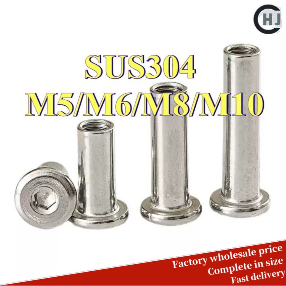 Đai ốc INOX 304 M5X6 M5X8 M5X10 M5X12 M5X14 M5X15 M5X16 chống gỉ cho vít bu lông 40/20/10 cái