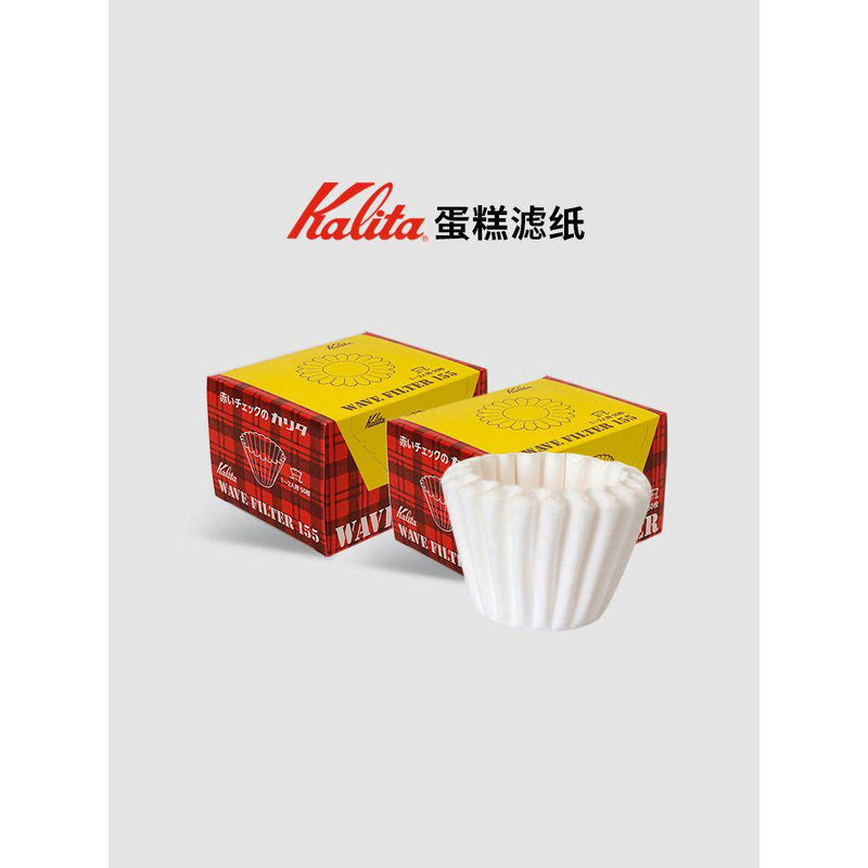 Kalita Nhật Bản Bánh Lọc Giấy Cầm Tay Cà Phê 155 / 185 Bánh Lọc Cốc Origami Lọc Giấy Thích Hợp Cho O