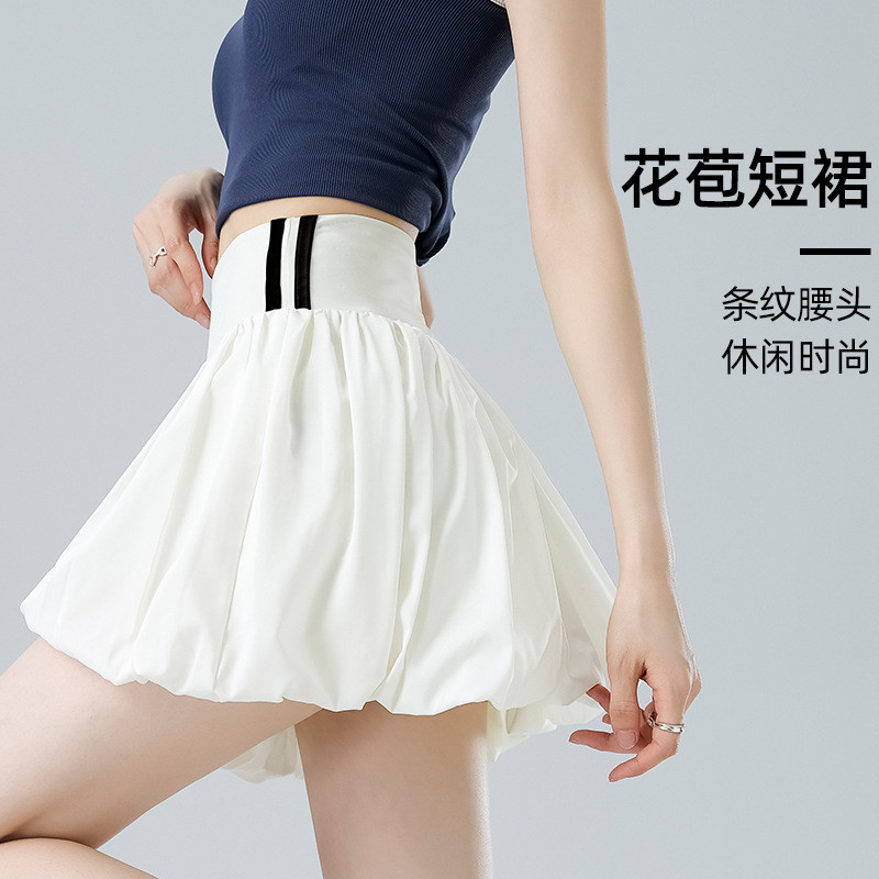Short floral fitness sports two-piece skirt, faux golf anti-exposure tennis badminton skirt for outd