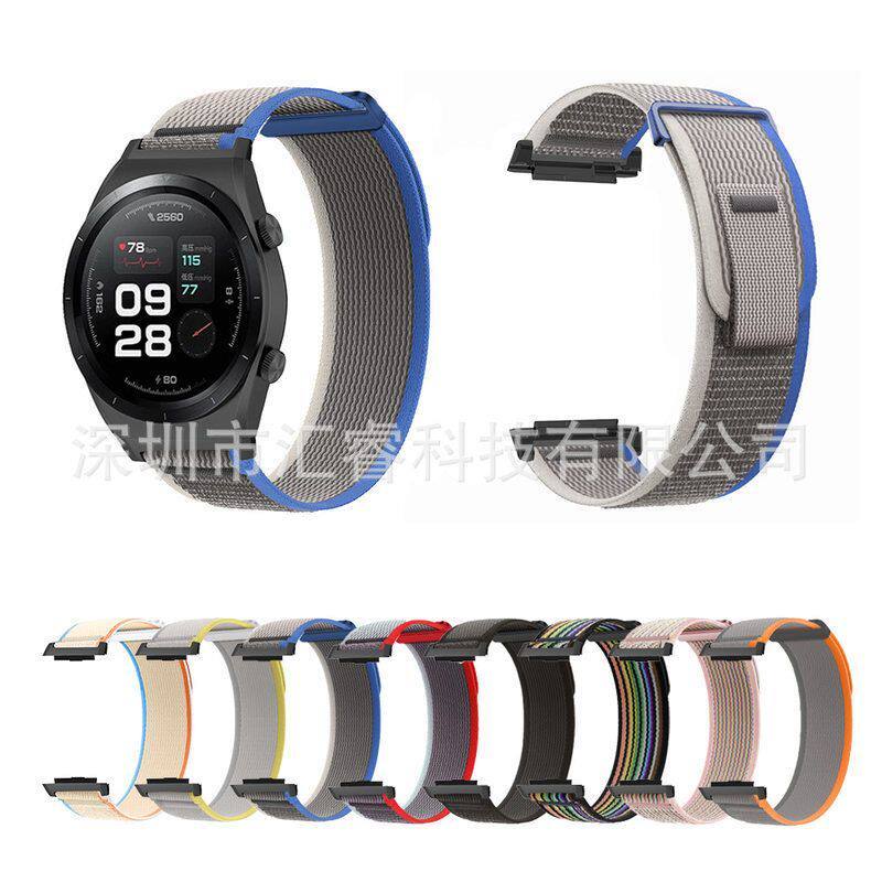 Thích hợp cho Đồng hồ đo huyết áp Xiaomi H1 Dây đeo H1E Đồng hồ thông minh hai phần Đường kính hoang