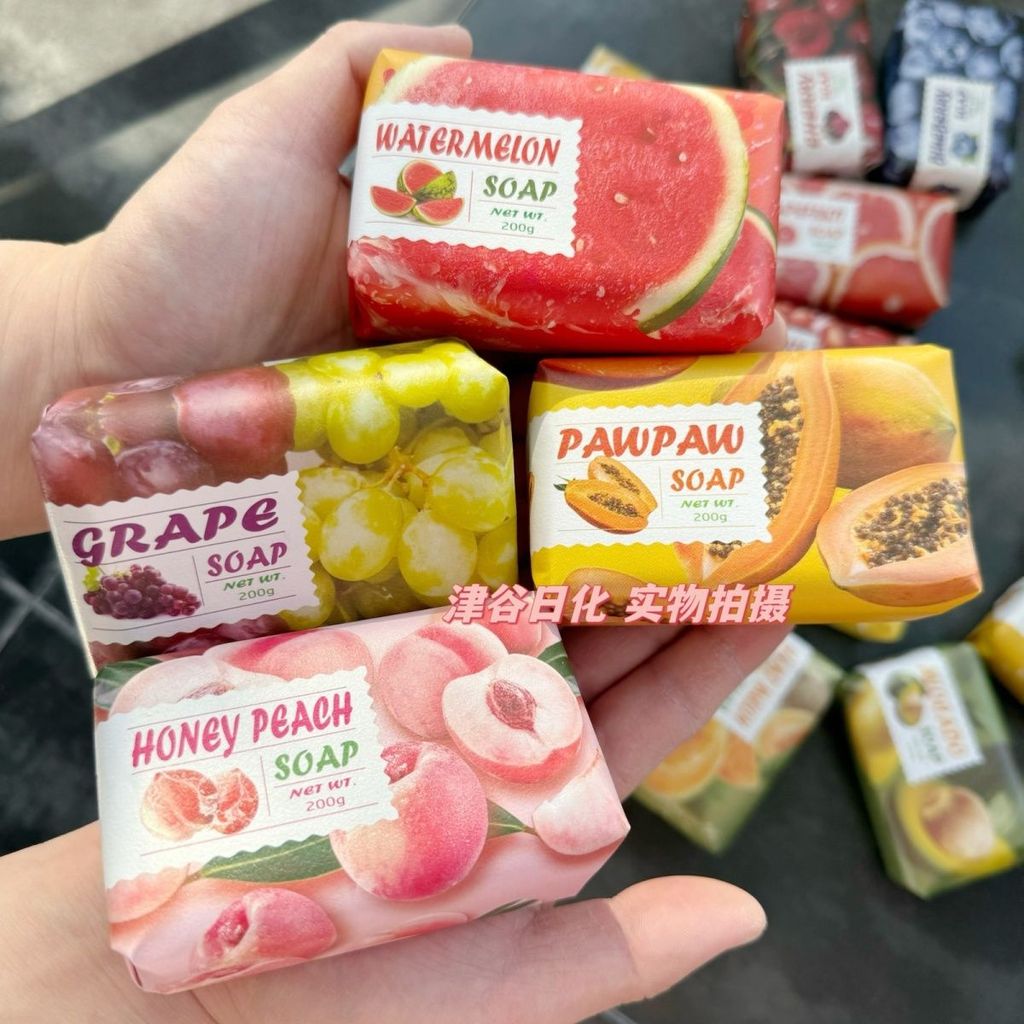 Papaya Fruit Scented Soap for Bathing and Facial Cleansing - Peach Flavor remai#200g Grape Bath Frag
