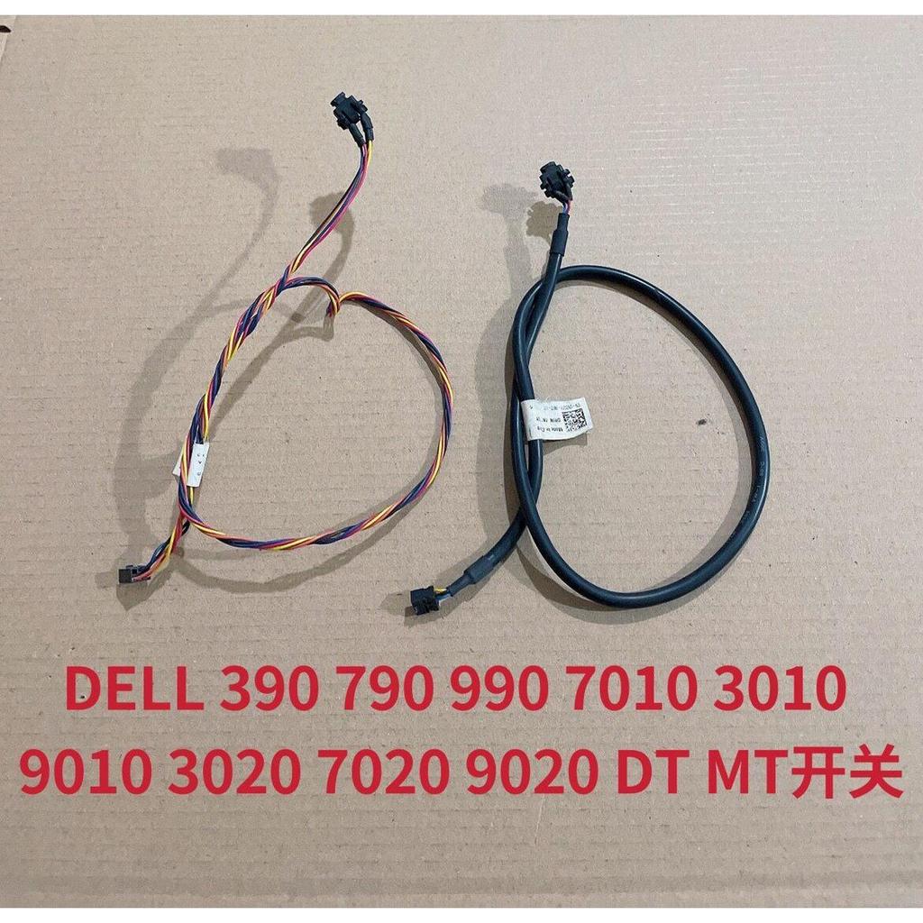 Dây nguồn DELL Optiplex 790 990 7010 7020 9020 MT / SFF
