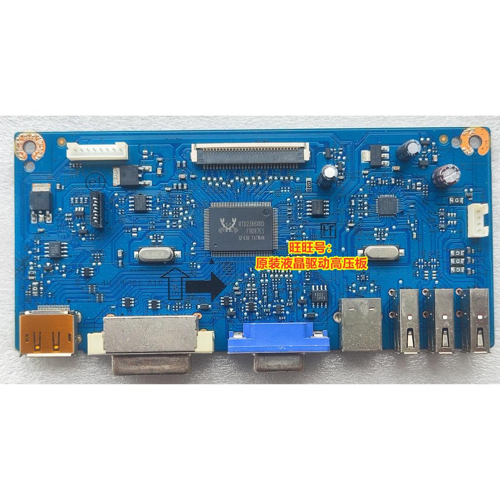 Bảng điều khiển Dell DELL P2214HB chính hãng DELL P2414H 4H.26301.Bo mạch chủ A10