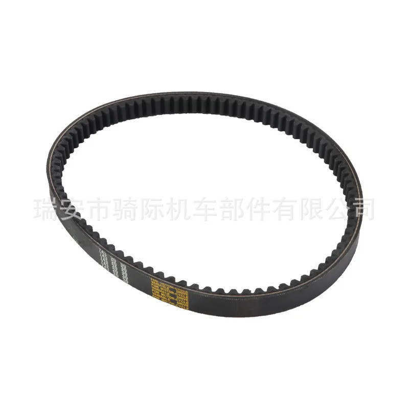 Đa Năng Xe Máy bando Nguyên Bản Đai 743 20 30 Đai GY6 125cc Mở Rộng Động Cơ Đai POWERLINK Ổ Đĩa Cho 