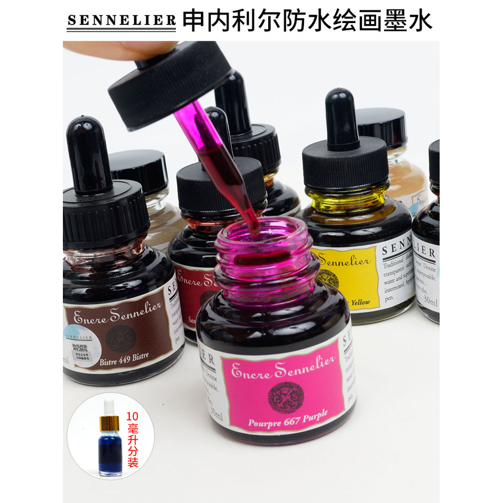 Sennelier Shellac Ink Pháp Sennelier Chống Thấm Nước Vẽ Tranh Mực Có Giọt Đen