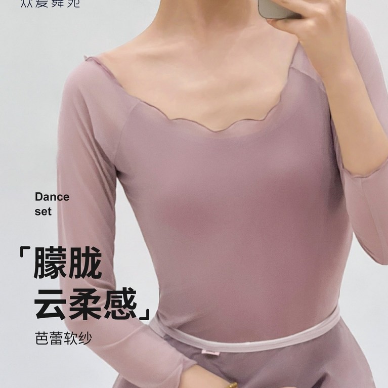 Love Dance Sân Ba Lê Áo Lưới Dance Top Thực Hành Phù Hợp Với Người Lớn Ôm Hơn Nhìn Body Áo Dài Tay B