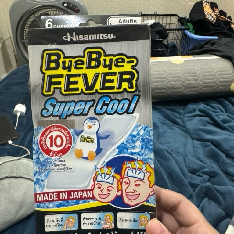 Miếng dán hạ sốt Bye Bye Fever Super Cool của Hisamitsu 1 gói 2 miếng