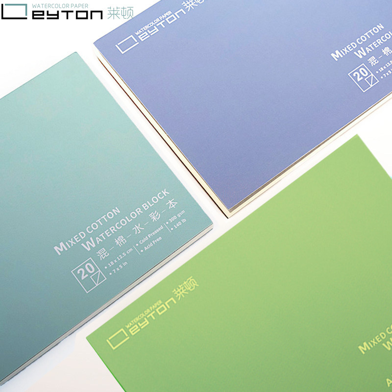 Layton Màu Nước Sách Pha Trộn Cotton 300g Nghệ Thuật Sinh Viên Giấy Màu Nước Chuyên Dụng 8k16k32k Dà