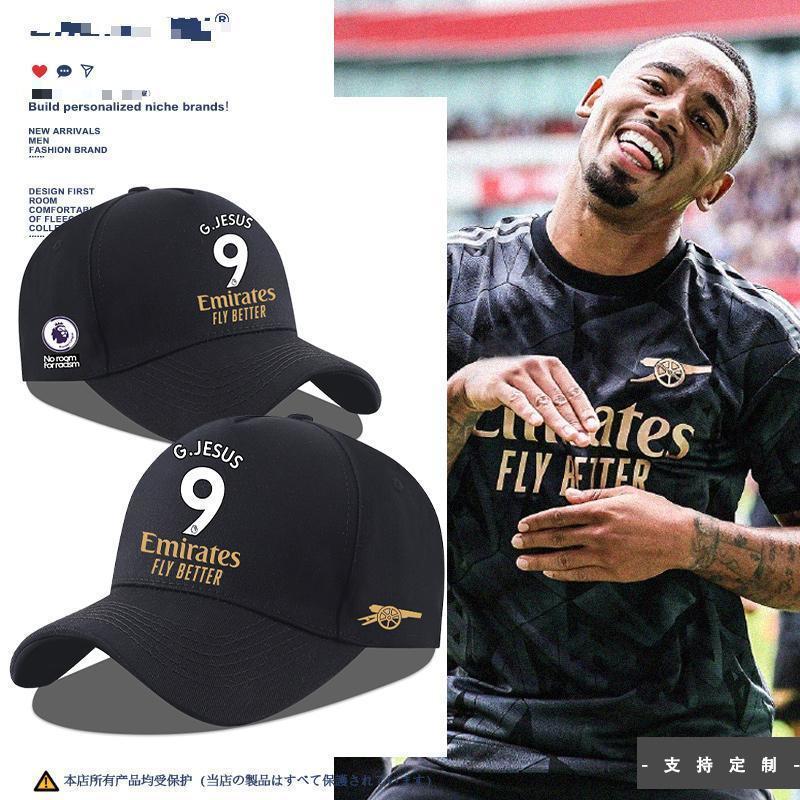 Mũ bóng chày Sun Hat Arsenal Premier League Champions League