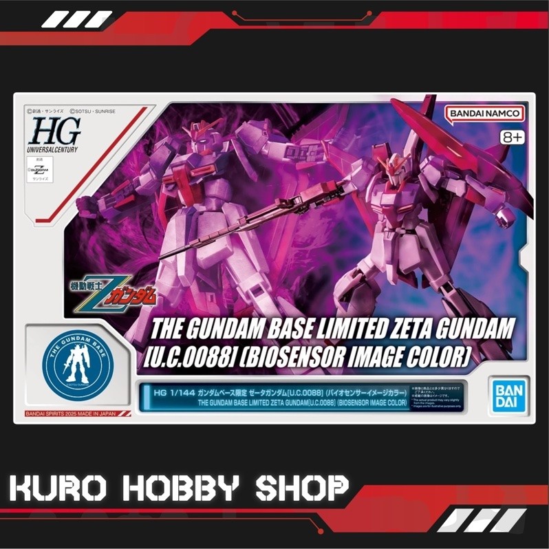 [CÓ SẴN] HGUC 1/144 Gundam Base Limited MSZ-006 Zeta Gundam (U.C.0088) Biosensor Image Color - Mô Hì