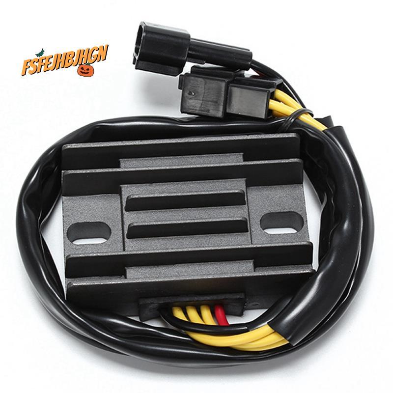 Bộ chỉnh lưu điều chỉnh 12V Thích hợp cho xe tay ga DRZ400 DRZ400E DRZ400S DRZ400SM 2005-2017 SM ATV