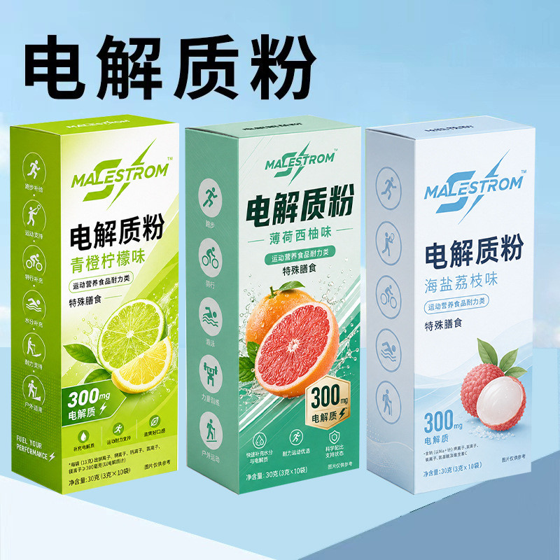 [Sẵn Sàng] Chất Giảm Điện Phân Thể Thao Glucose Nước Điện Phân Đa Chiều Bột Điện Phân Nước Uống Chắc