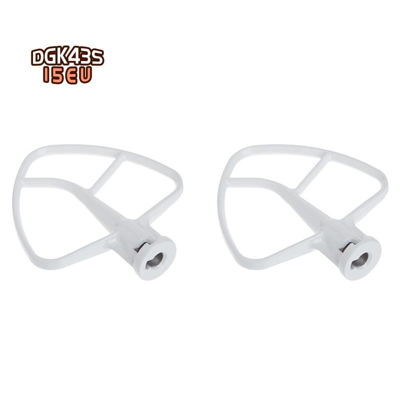 1 Bộ Flat Beater Phủ Flat Beater Trắng 4.5Qt Mái Chèo Cho Máy Trộn Kèm