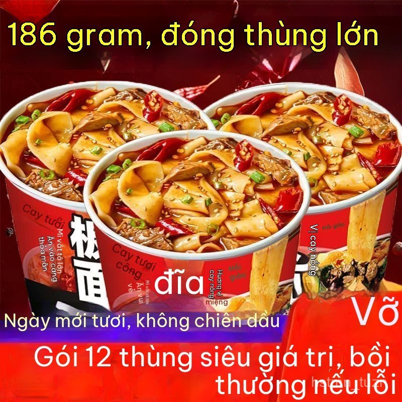 Double-sided pancake186g Large Bucket of Anhui Noodles, Spicy Instant Noodles, Bucket-Packaged Wide 
