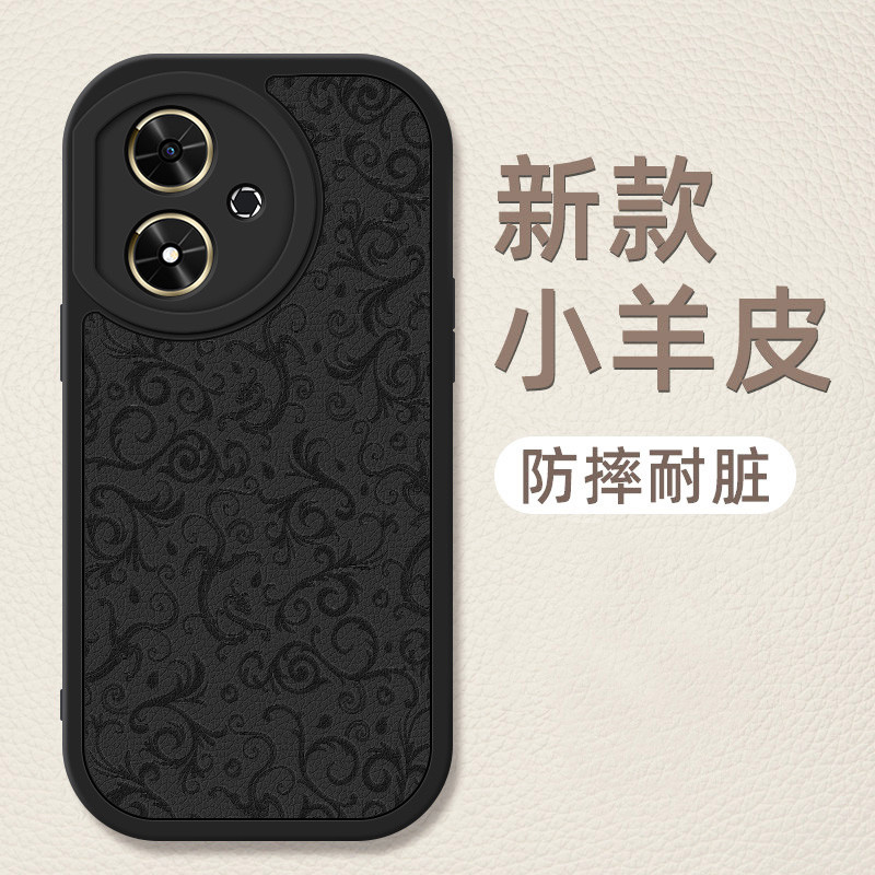 Honor Play 50m Vỏ bảo vệ da cừu phong cách mới 50plus Họa tiết rồng Phong cách Trung Quốc Honor Vỏ m