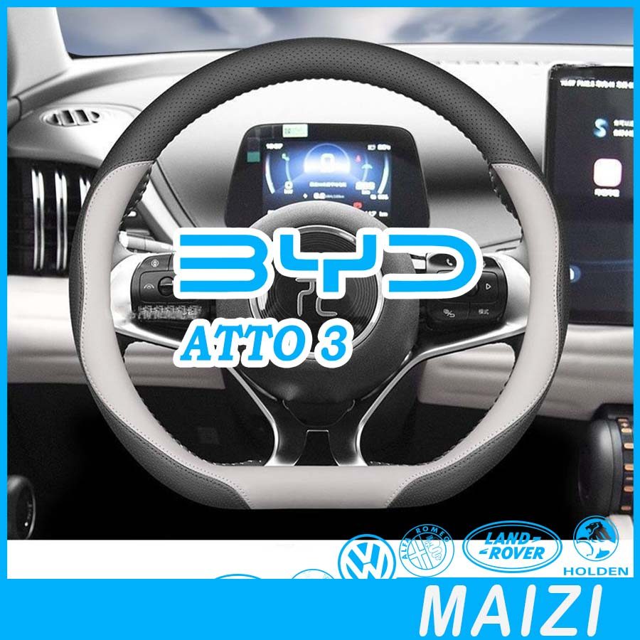 BYD ATTO 3 ❈ ❈ ❈ ❈ ❈ ❈ ❈ ❈ 🍒 byd atto 3 ❈ ❈ ❈ ❈ ❈ ❈ ❈ 🍒 KQP0