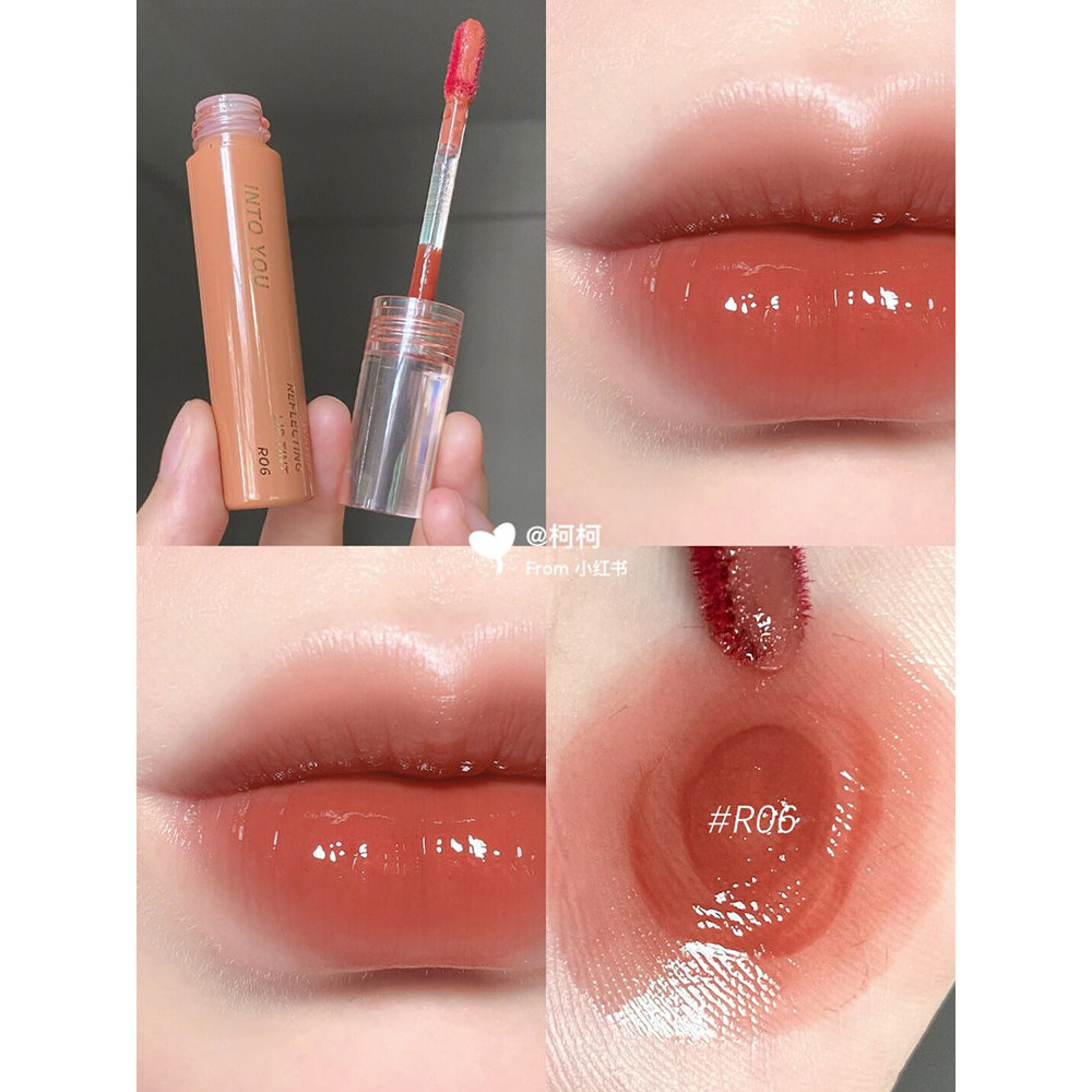 Into you Lip Gloss Lipstick Syrup Lip Gloss g04 Water Refracto Gloss Water Gloss Mirror Glass Lip in