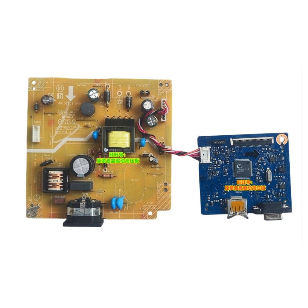 Bảng nguồn DELL E2417H E2418 Bảng truyền động 4H.3 B502.A00 4H.3 B501.Bo mạch chủ A00