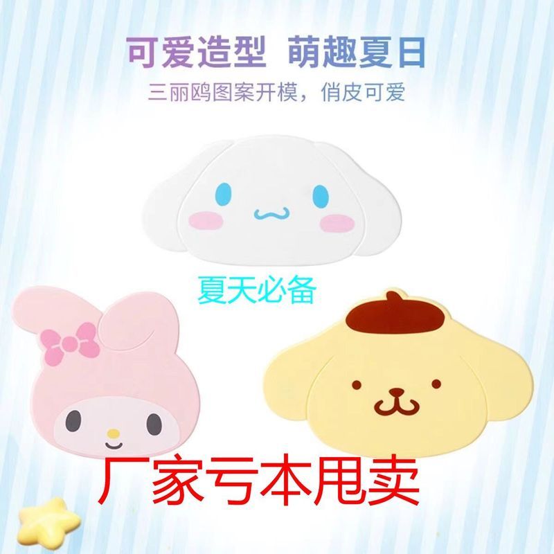 Frozen Ice Cube Khuôn Ice Cube Box Frozen Ice Cube Dụng cụ tiện dụng Hộ gia đình Sáng tạo Quế Chó#mx