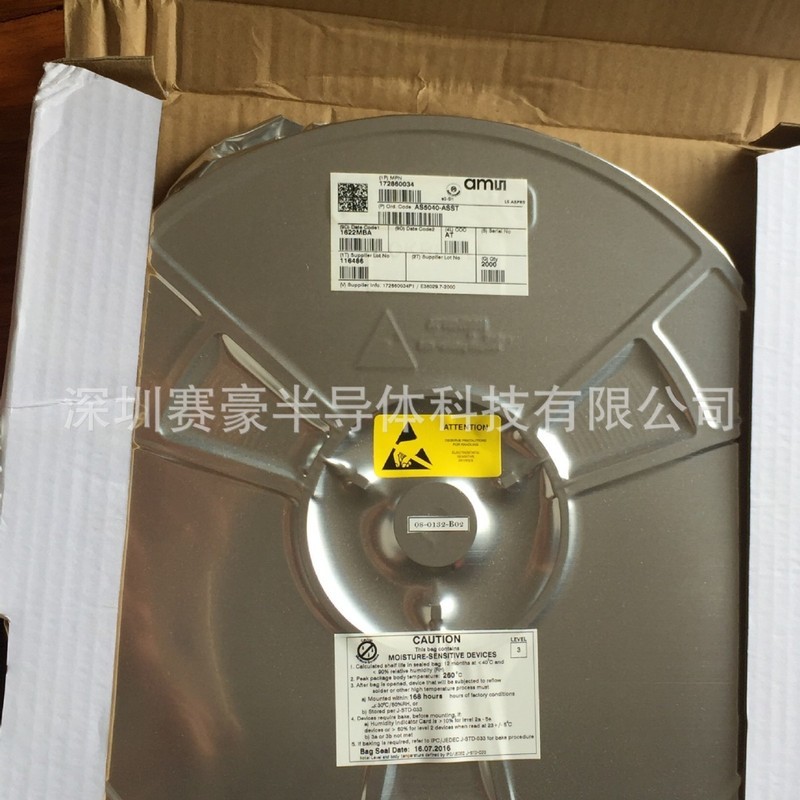 AS5715 AS5116 AS5145B-HSST AS5147U-HTST AS5600 Cảm Biến Vị Trí ASM
