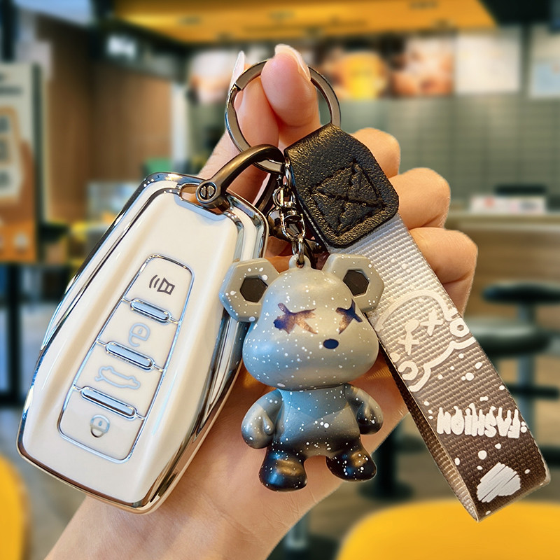 Kiss Blue Chìa Khóa Ô Tô Thích Hợp Cho Geely Dihao gs Xingrui Binrui Boyue X Xingyue L Shell Panda V