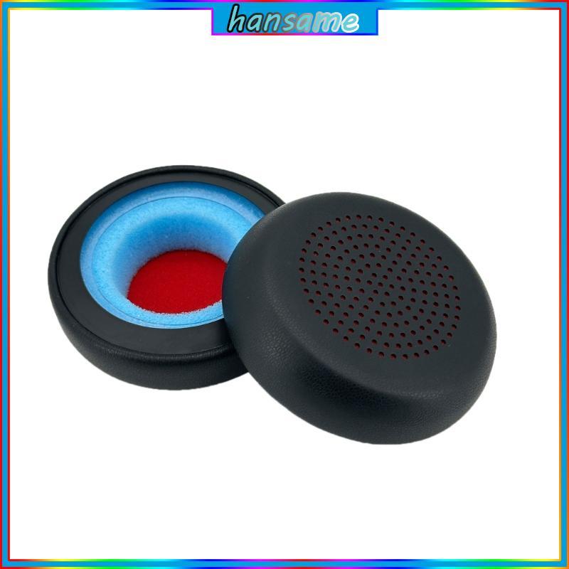 HAN 1 Cặp Miếng Đệm Tai Nghe Bao Tai Nghe Bịt Tai Thoải Mái Đệm Tai Cho BT600 BlackWire B825 Tai Ngh