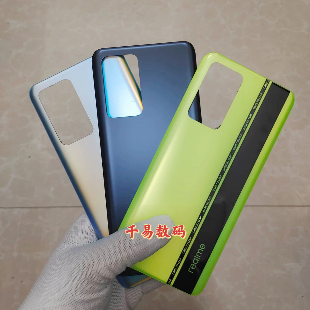 Realme realme GTNeo2 Chính Hãng Máy Tháo Lắp Mặt Sau Kính Mặt Sau Ốp Lưng Pin Ốp Lưng Tháo Lắp Tay T