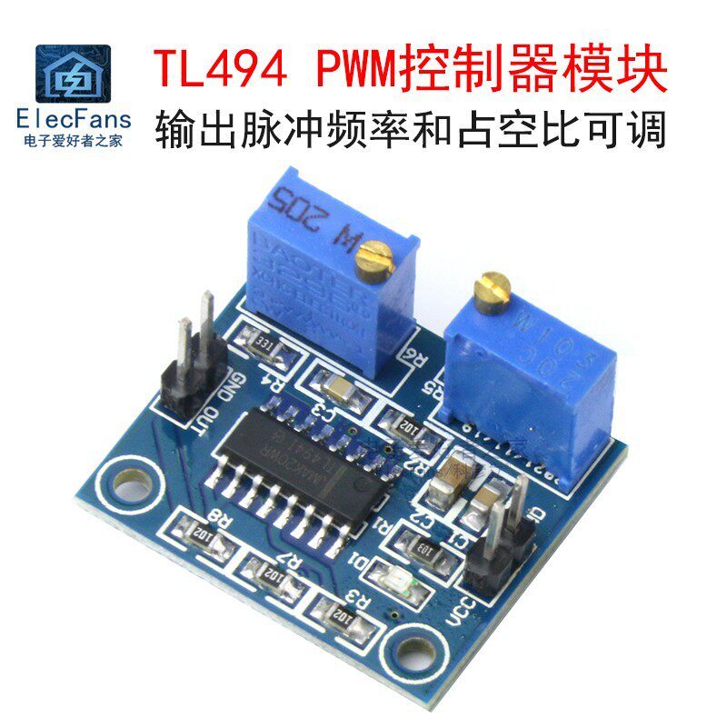 Mạch điều khiển xung rộng TL494 PWM, điều chỉnh tần số & độ rộng xung, module tạo sóng, có thể điều 