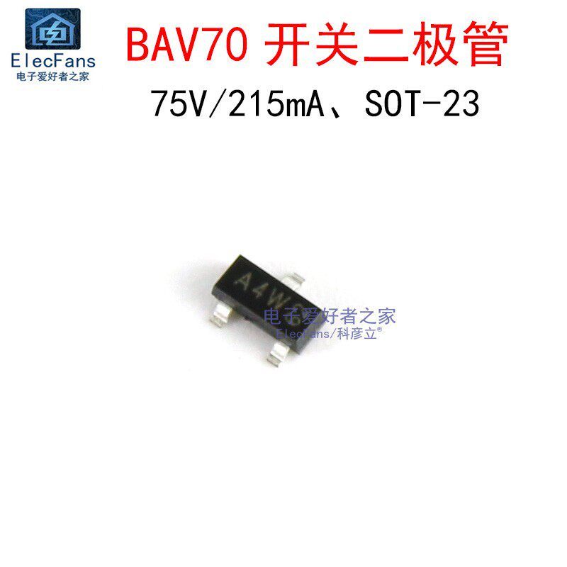 ((50 Cái) BAV70 85V / 215mA Công Tắc Miếng Dán Diode In Màn Hình A4W / A4 SOT-23 Bao Bì