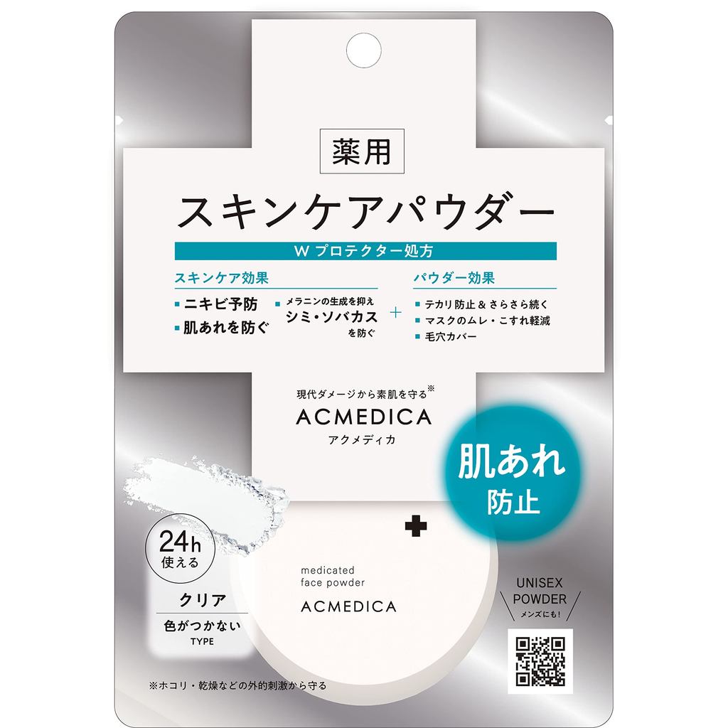 NARIS UP Acmedica Medicated Skin Care Powder Clear N Quasi-drug Phấn Mặt Chăm Sóc Da Sinh Viên Không